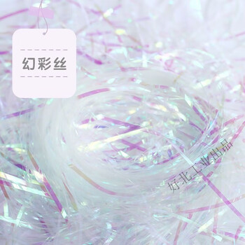 Raffia filling symphony wedding box wedding shredded silk champagne color decorative fruit box bedding wholesale symphony silk symphony 5000g 10 pounds soft style