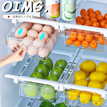 Oimg japanese refrigerator drawer storage box hanging basket suspended drawer egg kitchen fresh freezer storage rack holder easy refrigerator expansion thickened upgraded hanging storage - 1 pack - food grade pet storage box
