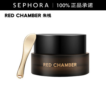 Zhuzhan (red chamber) cruising makeup primer 35 g