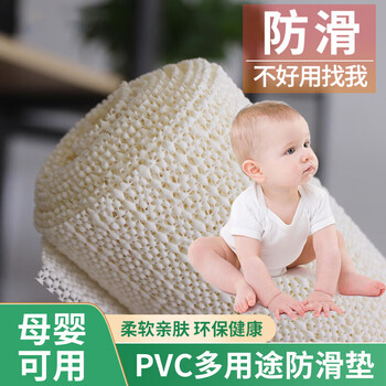 Home katei story thick bed sheet fixed pad anti-slip mat bed bedding sofa tatami anti-slip net anti-slip pad fixed artifact 1.2*2.0m can be cut to 1.2 meters bed recommendation