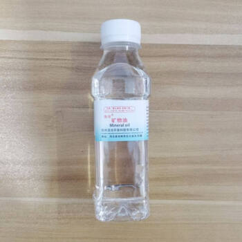 Mini popcorn machine accessories environmentally friendly mineral oil oil cartridge bearing bracket pressure gauge seal gasket qiankun bag parts safe mineral fuel 4 bottles