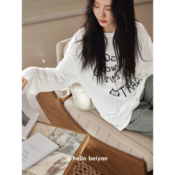 Beiyan's new pajamas for women in spring and autumn soft modal cotton long-sleeved home wear casual pullover can be worn outside large size suit c21087 picture color m size