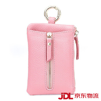 Shijanu litchi pattern key bag large capacity keychain multi-functional all-in-one home coin purse exquisite soft leather bag for women pink