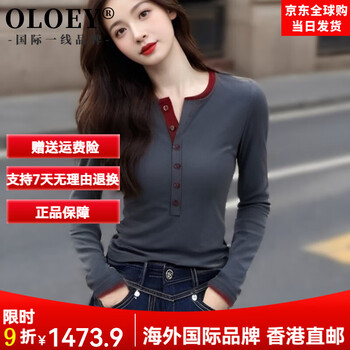 Oloey international first-line brand contrasting color half-open collar pure cotton long-sleeved t-shirt for women in autumn ankelei wear slimming inner gray m