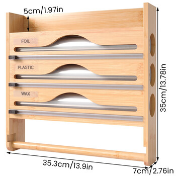 Pure bamboo wall-mounted two-way sliding knife cutting cling film tin foil cutter with kitchen paper storage three-in-one hanging rack cutter 015 three-grid natural color cutter