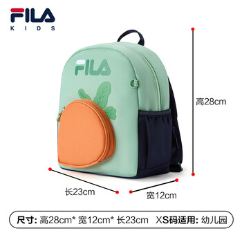 Fila children's school bag 2026 spring cute kindergarten backpack for boys and girls crayon green-flg