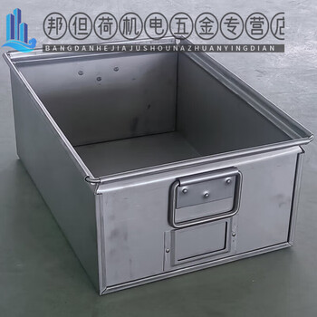 Fantasy turnover box stainless steel thickened heavy parts iron box iron box 450*320*195mm 450*320*195mm