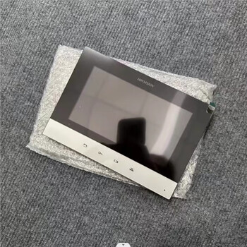 Ds-kh6220-c1 hikvision fully digital 7-inch screen indoor unit