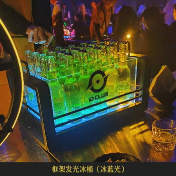 Luminous ice-sealed ice bucket bar ktv wine ice bucket pc anti-fall bucket led champagne internet celebrity frame luminous ice bucket ice blue light