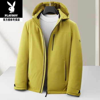 Playboy (playboy) men's down jacket autumn and winter hooded removable white goose down warmth thickened youth high luxury casual down jacket yellow l 175