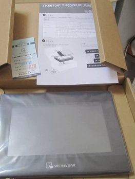 Weilun touch screen mt/tk6071/8072/6072ip/8052/8102/8106ip/6071ie/8071 mt8106ie