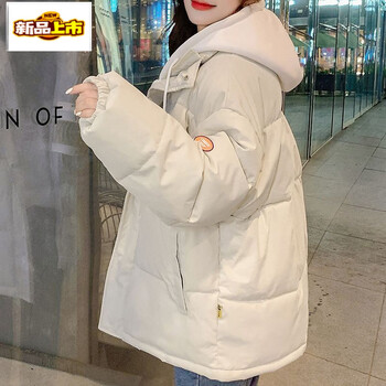 Chu jing fake two-piece cotton-padded jacket student cotton-padded jacket for women new korean version ins winter loose cotton-padded jacket splicing thickened jacket off-white 3xl