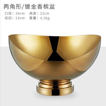 Yusenyi champagne bucket gold-plated household red wine ice bucket v cold drink ice wine set outdoor ice wine basin gold ingot style