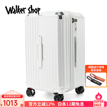 Walker shop light luxury brand luggage women's good-looking large capacity trolley case universal wheel suitcase men's password box white 24 inches