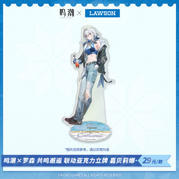 Lawson mingchao lawson resonance encounter linked acrylic stand gabrielina