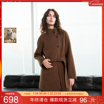Sancai 2025 winter new double-sided woolen coat woolen jacket retro women