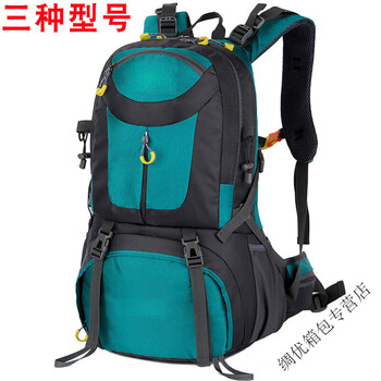 Ye yu large capacity outdoor mountaineering bag men's and women's fashion backpack large backpack travel sports orange 40 liters
