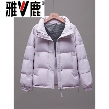 Yalu goose down jacket women's short stand collar 2026 winter new style loose commuting slim white goose down warm thickened jacket trendy goose down jacket 95% white goose down women - taro purple s _80-100 jin