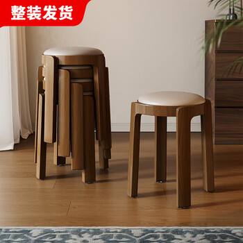 Nesel solid wood stool for home stacking, thickening, solid retro square stool feel, dining table spare chair, simple and durable bench, hot sale, fas imported rubber wood, beige gray + walnut color legs