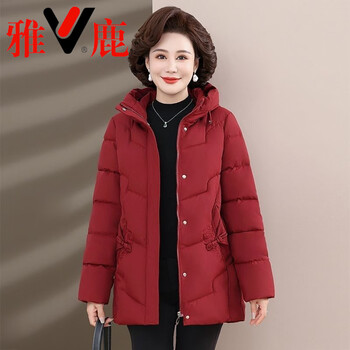 Yalu light and thin 2026 middle-aged and elderly mommy clothing winter thickened down jacket women's medium long granny white duck down large size hooded burgundy xl_under 100 jin
