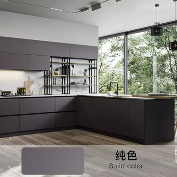 Yusenyi matte light luxury cabinet customization overall high-grade gray eige board open kitchen kitchen cabinets custom-made island kitchen cabinets high-grade gray order deposit