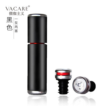 Vacare vacuum red wine stopper silicone air exhaust vacuum sealing wine stopper red wine preservation stopper vacuum stopper wine stopper vacuum split stopper 1 pump 2 stoppers - black (06)