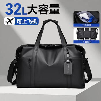 Victoriatourist travel bag men's large-capacity handbag dry and wet separation sports bag fitness bag short-distance business trip travel luggage bag