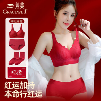 Tingmei (gracwell) red underwear for women with small breasts, push-up underwear and underwear set for the year of the horse, brides in the year of the horse, wedding bras without wire rings, happy yc75 lucky gift box set m, suitable for bc cup, recommended 90-105 pounds