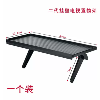 Yusenyi home ultra-thin tv set-top box storage rack without punching holes monitor stand living room storage router bedroom second generation storage rack non-slip wear-resistant surface spacing 12.5cm or more 12 layers 1 layer 1 piece 1 layer