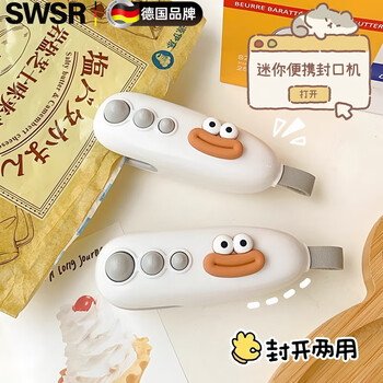 Swsr german brand sealing machine small household mini plastic sealing machine snack plastic bag food preservation sealer heat sealing machine artifact without patch white 1 pack
