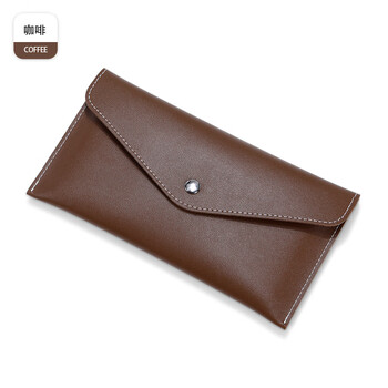 Yilandi long version wallet for men and women, driver's license, passbook, storage bag, wallet, large capacity, multifunctional coin purse, mobile phone bag, coffee