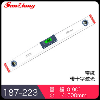 () level high-precision electronic digital display multi-functional strong magnetic angle 0-400mm 0600mm (with tape)