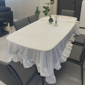 Yusenyi retro dining table white lace coffee table cover tablecloth mat high-end sense jia daye large tablecloth jia daye large white 140*220cm rectangular