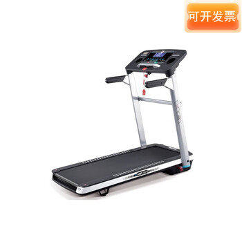 Biaqi home folding silent multi-function treadmill bt7020 covers an area of only 0.2 table running black with white