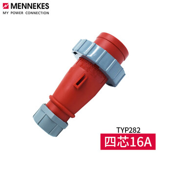 Mennekes typ288 294 industrial aviation waterproof plug 282 300 imported from germany 16a4 core 400v plug_typ282