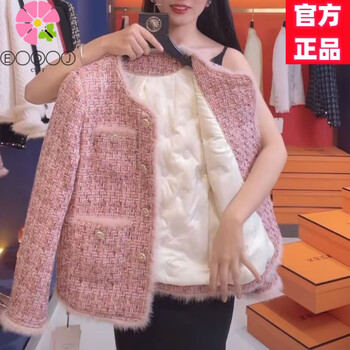 Edjcvtt high-end tweed small fragrant jacket for women 2025 autumn and winter new style plus velvet thickened foreign style age-reducing versatile top pink (inner) plus velvet l (recommended 100 catties-115 catties)