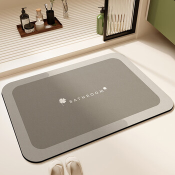 Fantasy bathroom absorbent floor mat bathroom diatom mud foot mat toilet door non-slip carpet bathroom bath mat lucky april diatom mud mat 40x60cm upgraded and thickened