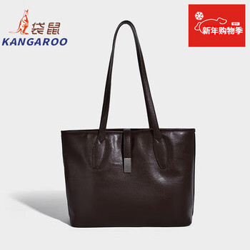 Kangaroo (kangaroo) launches new vegetable tanned soft leather tote bag for women, large capacity commuting shoulder bag, casual and simple design, daily outing, coffee color 33*15*27cm