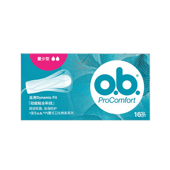 O.b. johnson & johnson ob tampons o.b high-volume type ordinary low-volume sanitary napkin menstrual tampons can swim low-volume type (single box with barcode - free finger cot)