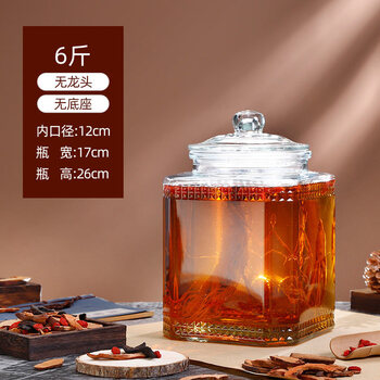 Tuojin japan imported high-quality bubble wine glass bottle household sealed container ginseng medicinal wine jar wine jar white wine jar with 6 pounds without faucet
