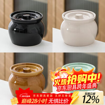 Detif value-for-money shaxian snack crock pot steamed egg soup can high temperature resistant pot with ceramic water barrier household one-person stew pot ceramic 4 colors