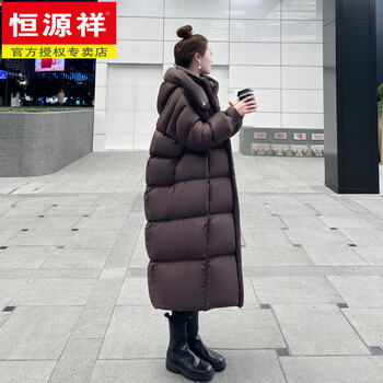 Hengyuanxiang brand high-end long goose down jacket for women 2026 new high fluffy cloud puff white goose down knee-length winter jacket coffee color s