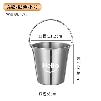 Yusenyi thickened 304 stainless steel ice bucket ktv bar champagne bucket commercial ice cube bucket creative beer red wine bucket thickened 304 stainless steel ice bucket (silver) 0.7l with logo 304l