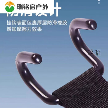 Zkhe pull-up power-assisted hook portable lumbar traction belt hanging horizontal bar auxiliary barbell deadlift anti-slip 6.8mm double hook anti-slip 1 pack single hook