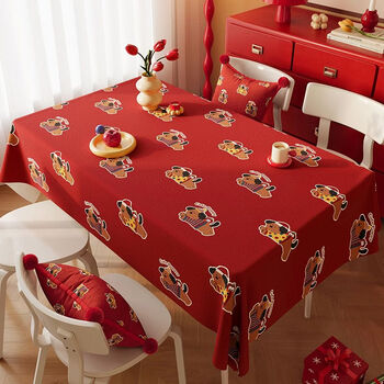 Blue-dyed new year's red festive tablecloth with a light luxury feel, home tablecloth, new year's wedding rectangular coffee table tablecloth, lambskin - ping an puppy b - square horizontal 120x170cm, wipe clean