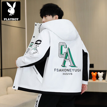 Playboy (playboy) teenage winter jacket boys and big children's velvet thickened new men's handsome junior boys winter suit 8955 white top velvet m 80-100 jin