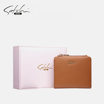Satchi genuine leather wallet 2026 new large capacity fashionable simple women's wallet brown