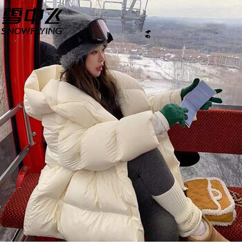 Snowflying (snowflying) high-end 90 white duck down hooded mid-length puff down jacket for women 2025 winter fashion cold-resistant warm bread jacket milky white s