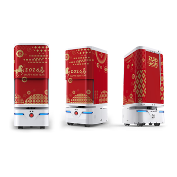 Yunji robot skin appearance sticker gege runjia brand logo image ip cartoon customized picture customized logo