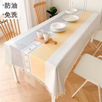 Fantasy nordic style tablecloth fabric waterproof and oil-proof no-wash tablecloth internet celebrity ins coffee table japanese tablecloth fabric tablecloth 110x110cm (suitable for small square table) light gray striped tassel edge oil-proof (51 big sale price)